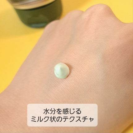 ヴァーベナ UVフレッシュボディローション /L'OCCITANE/日焼け止め・UVケアを使ったクチコミ(2枚目)