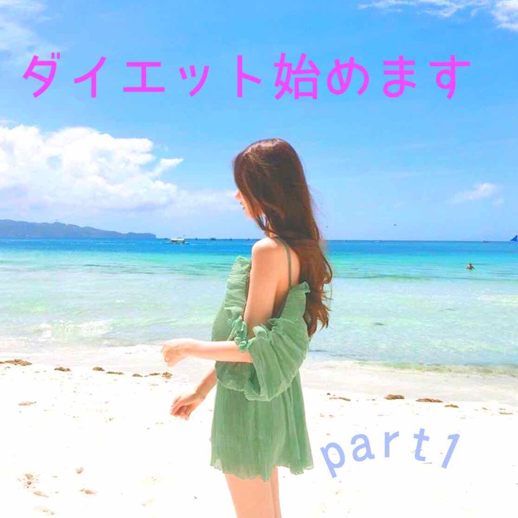 ニベアクリーム/ニベア/ボディクリームを使ったクチコミ（1枚目）