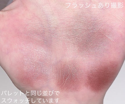 パーフェクトマルチアイズ/キャンメイク/アイシャドウパレットを使ったクチコミ(2枚目)