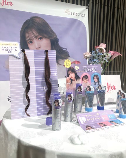 を使ったクチコミ(2枚目)