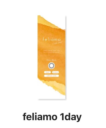 feliamo 1day/feliamo/ワンデー(1DAY)カラコンを使ったクチコミ(1枚目)