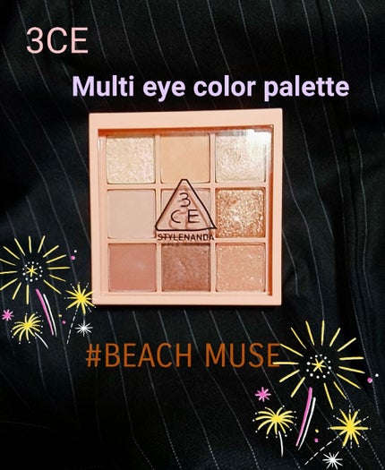 3CE マルチアイカラーパレット/3CE/アイシャドウパレットを使ったクチコミ(1枚目)