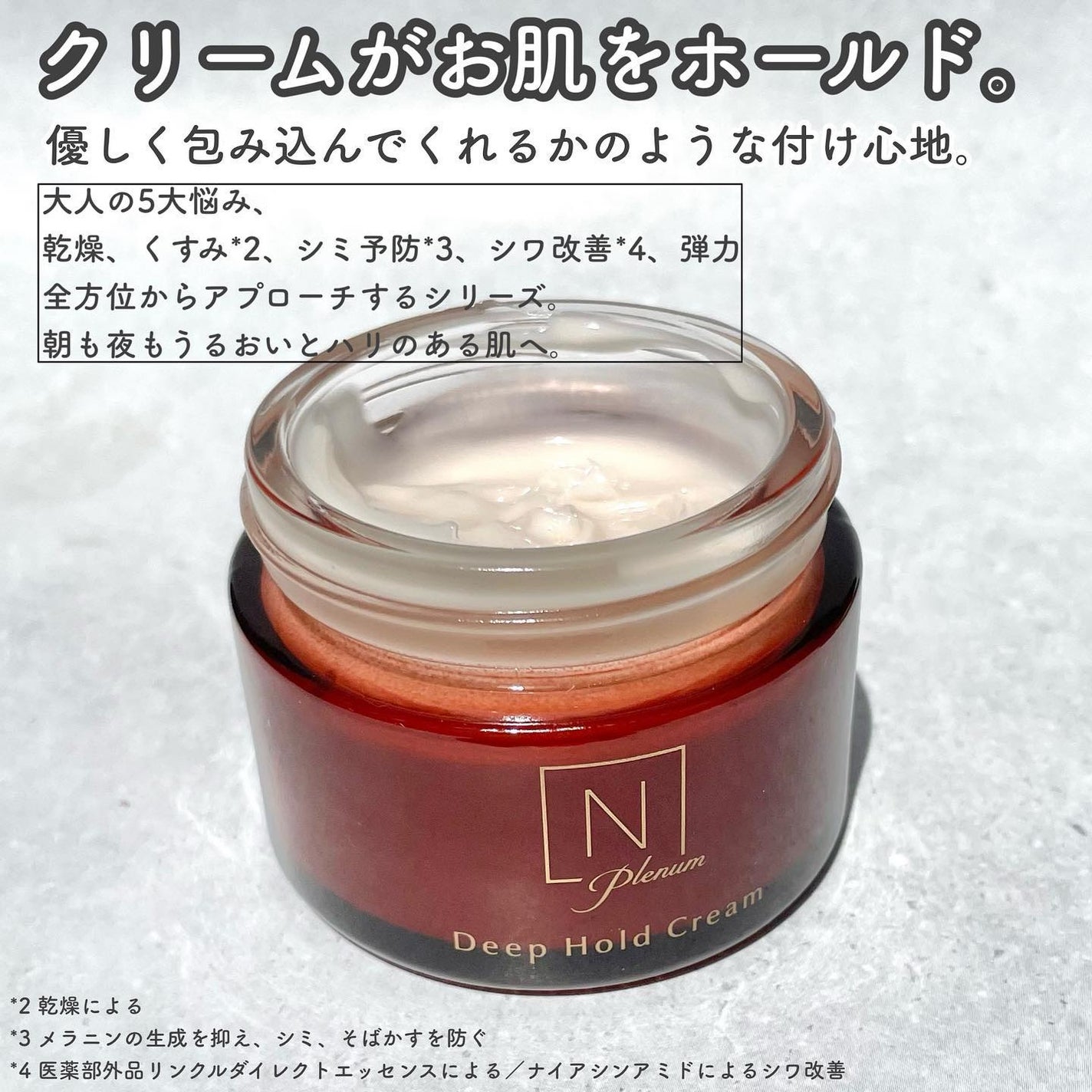 みい on LIPS 「-シリーズ最高峰*1!!-▼NorganicPlenumNor..」(3枚目)