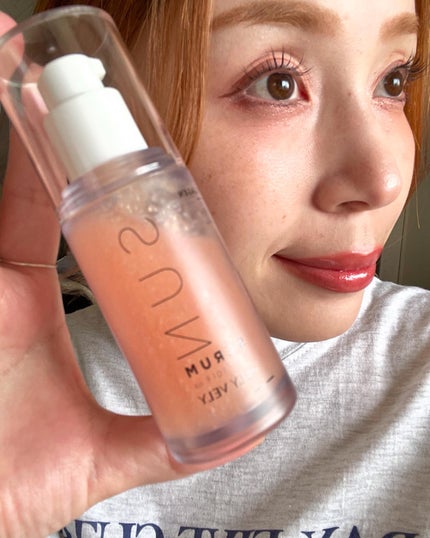 ハリケアコラーゲンサンセラム/VELY VELY/日焼け止めジェルを使ったクチコミ(7枚目)