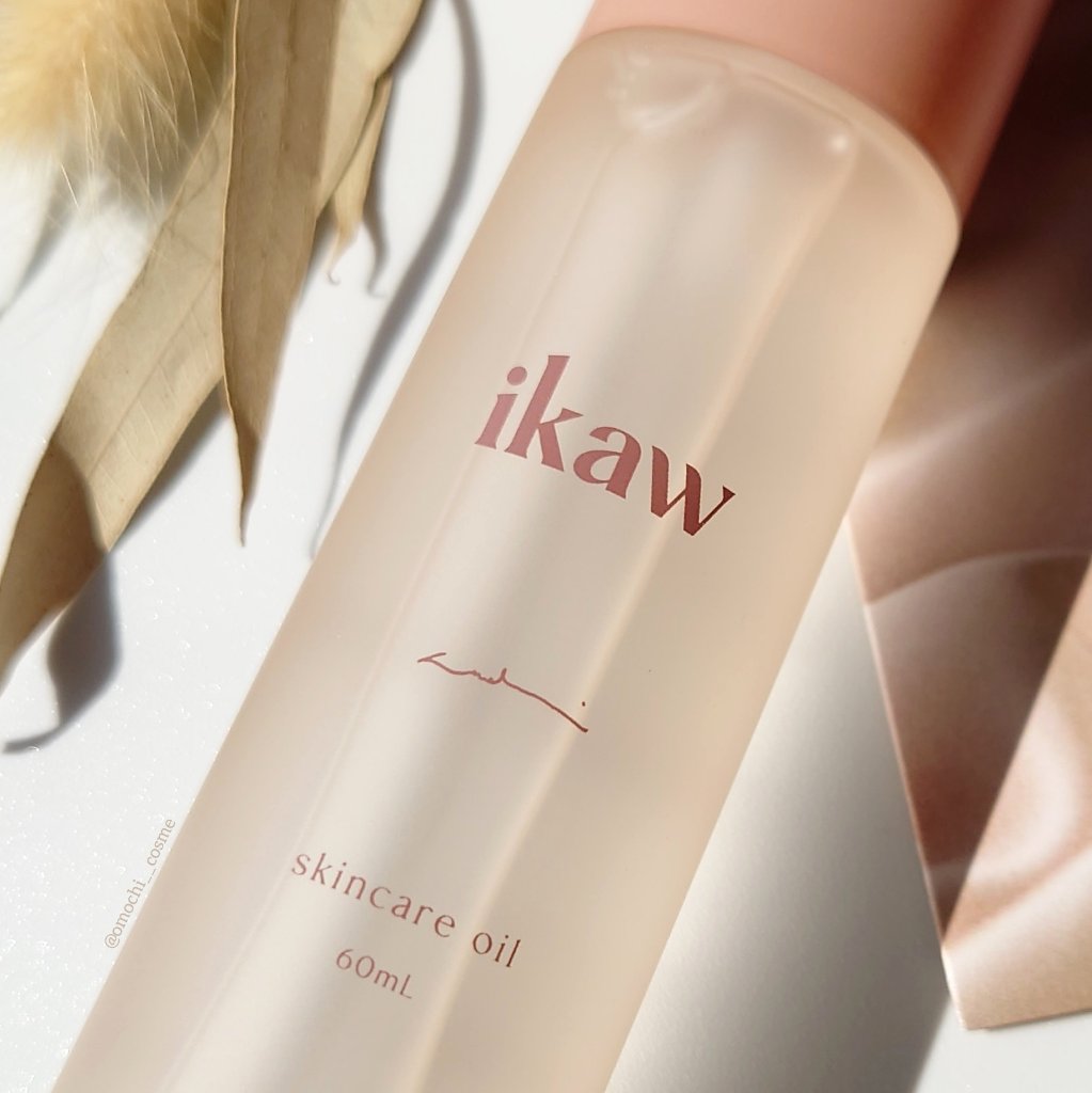 イカウ　スキンケア　オイル/ikaw/その他スキンケアを使ったクチコミ（1枚目）