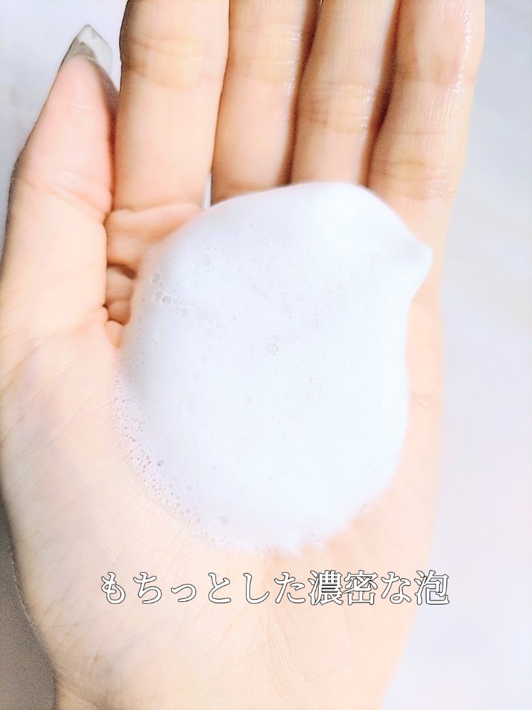 メラノサーチVitaC洗顔/柑橘王子/洗顔フォームを使ったクチコミ（3枚目）