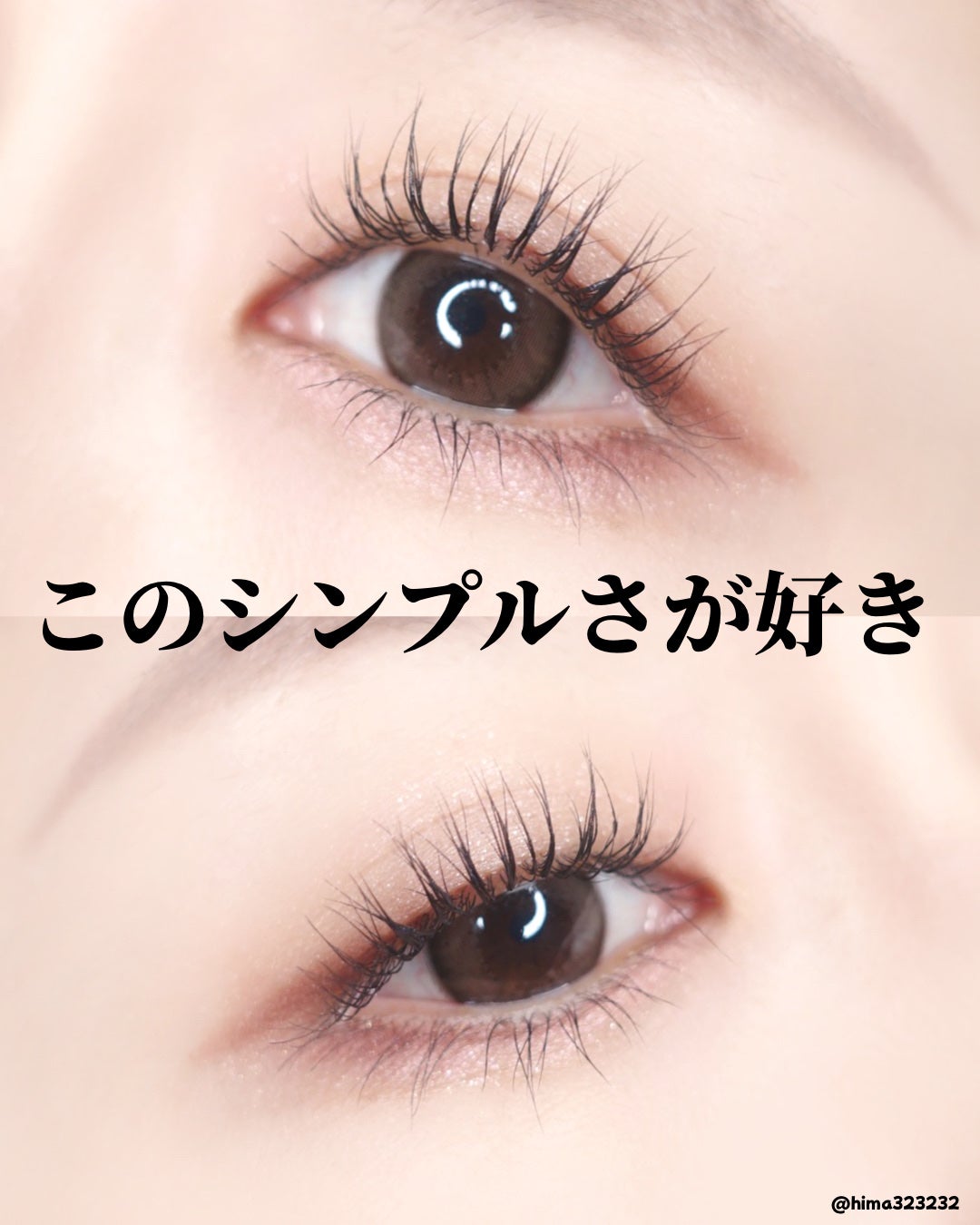 パーフェクトスタイリストアイズ/キャンメイク/アイシャドウパレットを使ったクチコミ(5枚目)