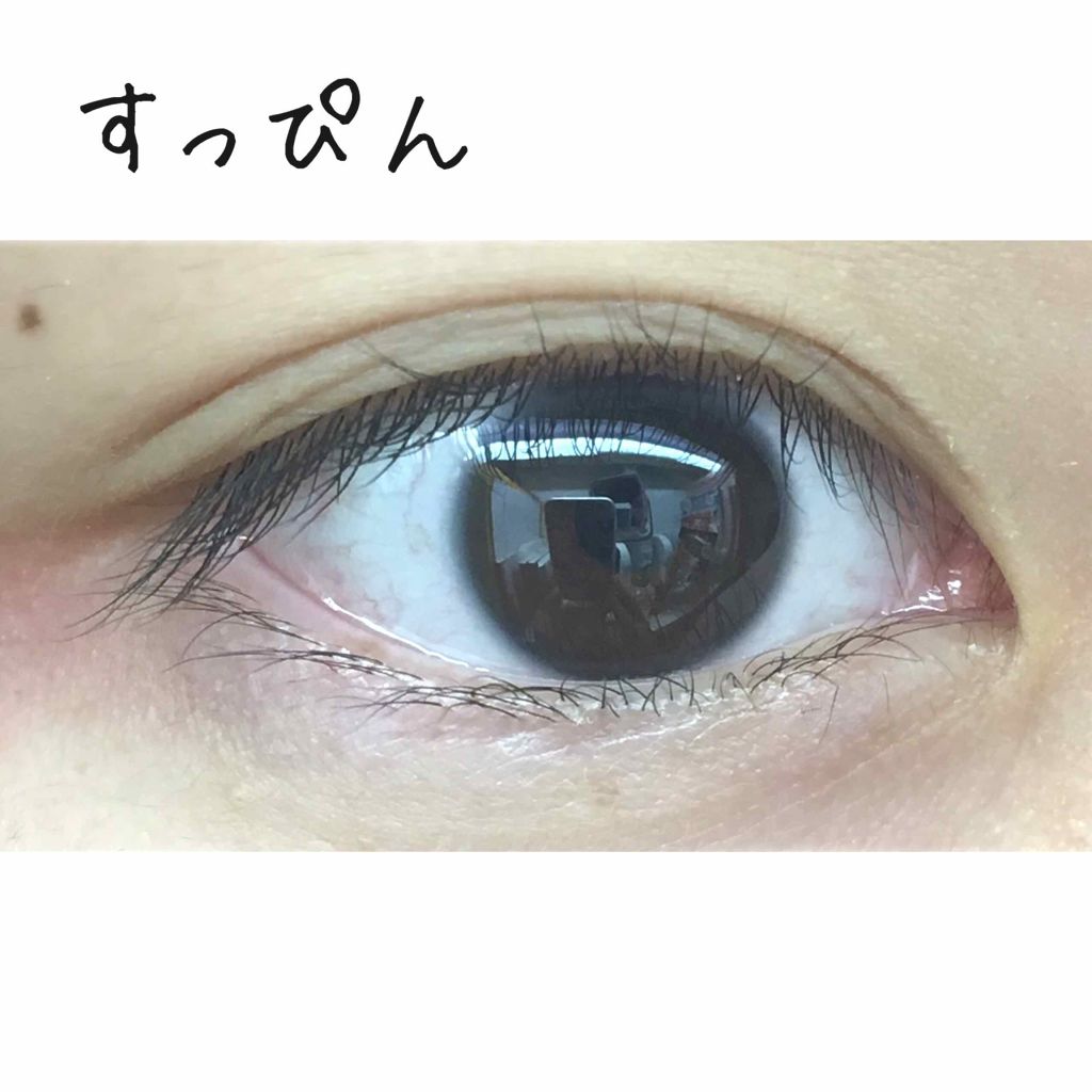 アイビューティー フィクサー WP/アストレア ヴィルゴ/二重まぶた用アイテムを使ったクチコミ(2枚目)