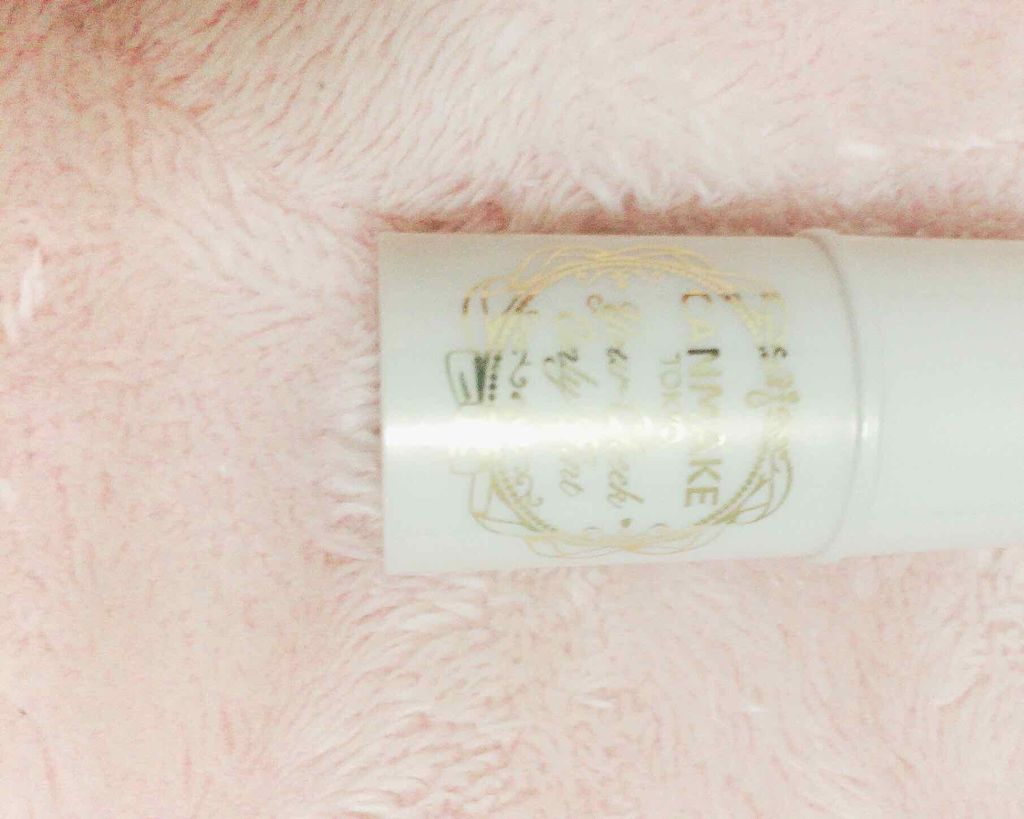 ユアチークオンリーティント/キャンメイク/ジェル・クリームチークを使ったクチコミ（2枚目）