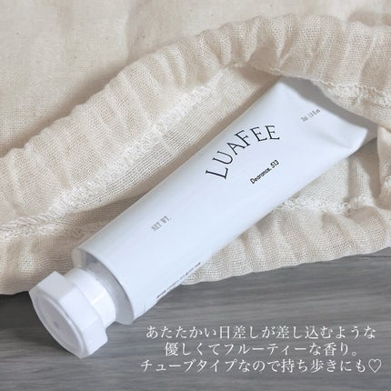 ソリッド パフューム ホワイトアプリコット/LUAFEE/練り香水を使ったクチコミ(3枚目)