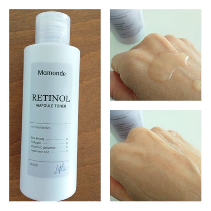 レチノールアンプルトナー/Mamonde/化粧水を使ったクチコミ(1枚目)