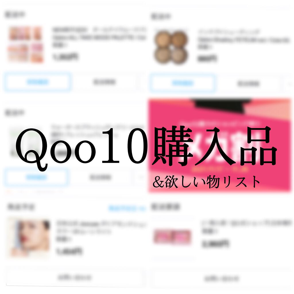 インクブイシェーディング/PERIPERA/シェーディングを使ったクチコミ（1枚目）