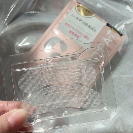 ジュエリアプレミアム マイクロパッチ/ジュエリアプレミアム/シートマスク・パックを使ったクチコミ(1枚目)