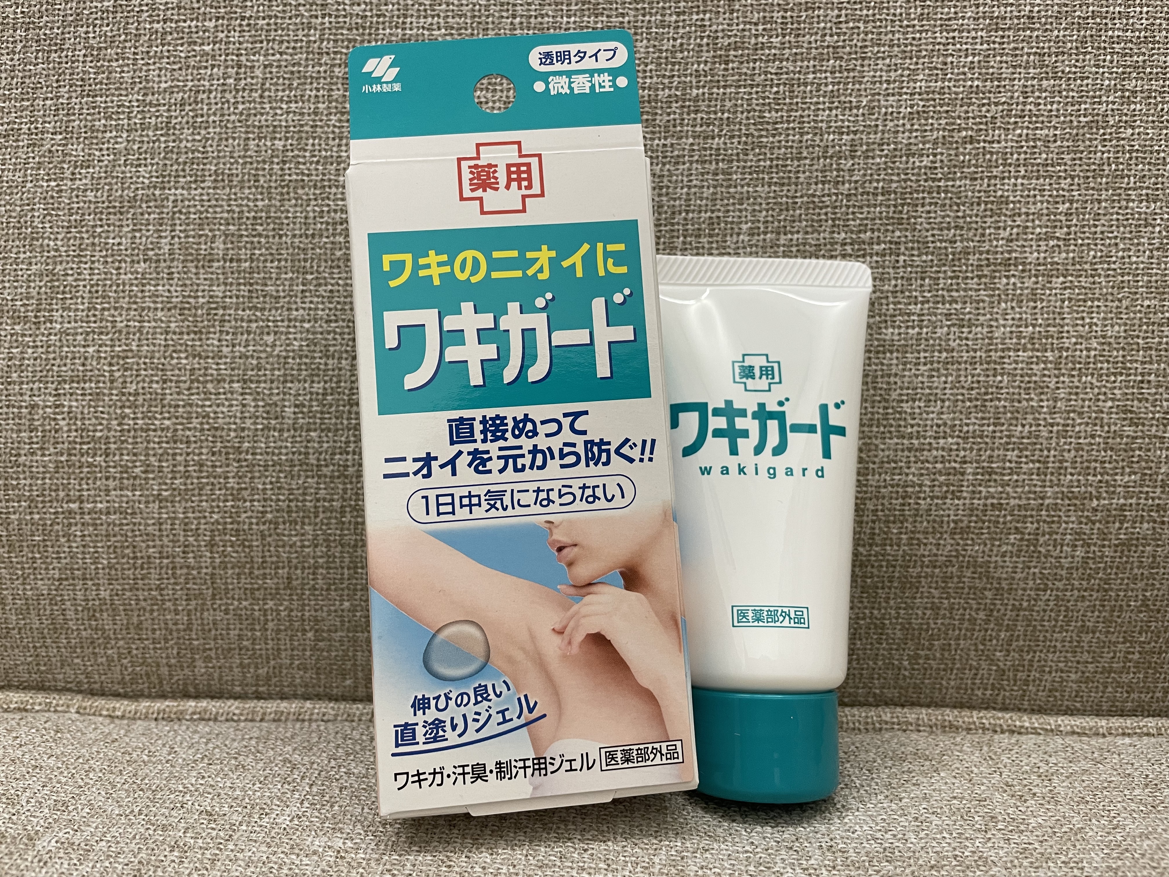 ワキガード/小林製薬/デオドラント・制汗剤を使ったクチコミ（1枚目）