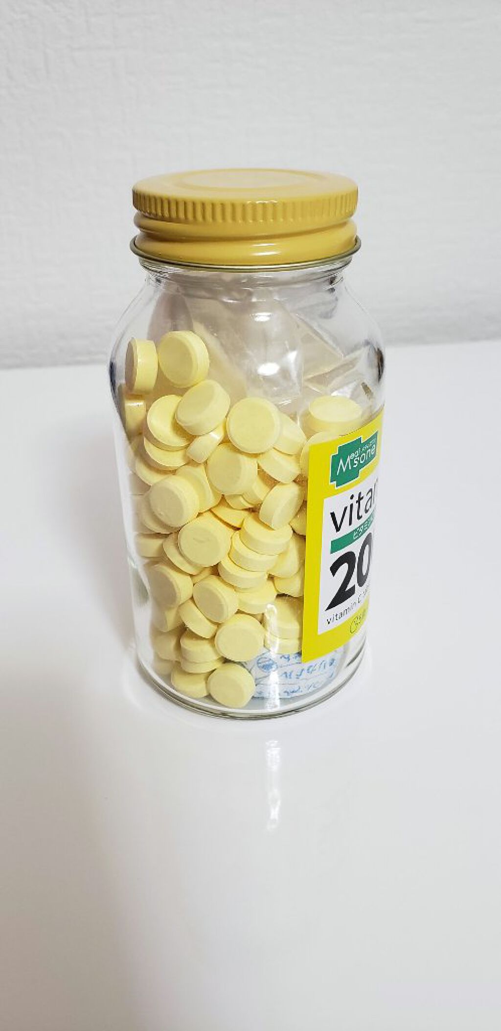 爽香(そうか) フォロバ on LIPS 「メディスワン vitaminC2000 第三類医薬品 1日(1..」(3枚目)