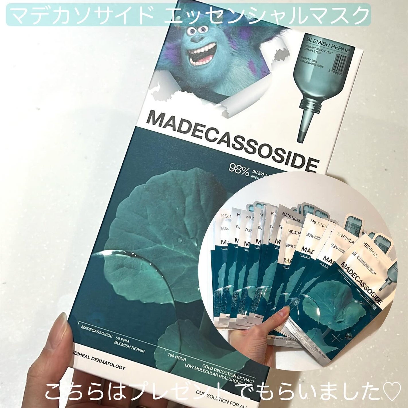 マデカソサイド ブレミッシュパッド/MEDIHEAL/トナーパッドを使ったクチコミ(5枚目)