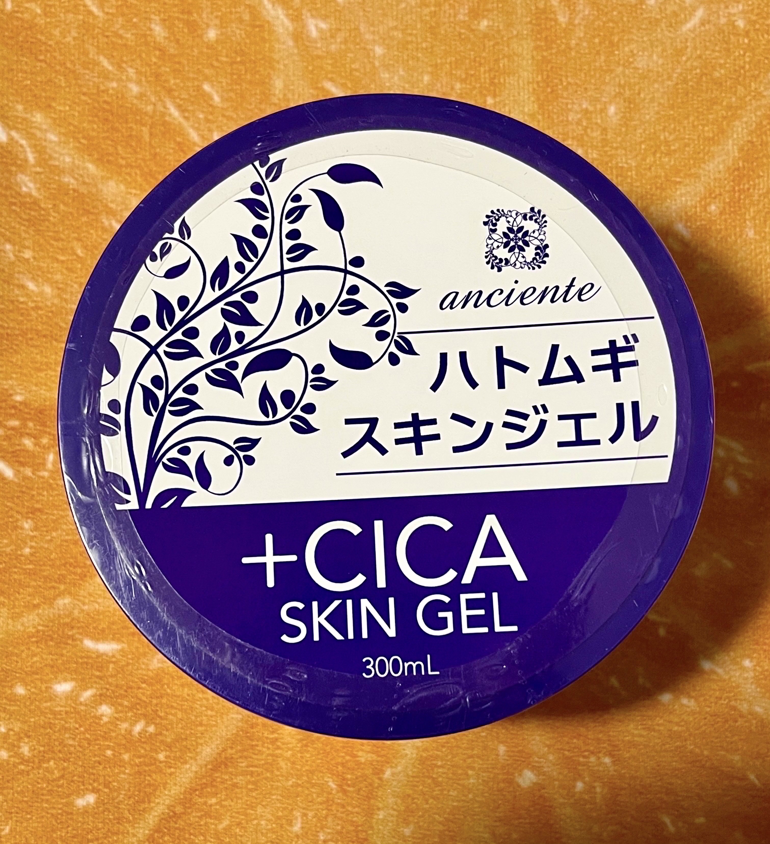 CICAハトムギスキンジェル/アンシャンテ/その他スキンケアを使ったクチコミ（1枚目）