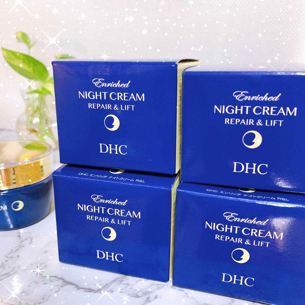 エンリッチ ナイトクリーム リペア&リフト/DHC/フェイスクリームを使ったクチコミ(2枚目)