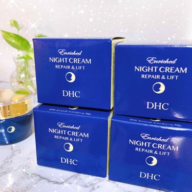 DHC エンリッチ ナイトクリーム リペア&リフトのクチコミ「冬の乾燥にとっても効果あり♡
香りが良く翌朝しっとりもっちり❣️入浴後ローションパックの後に、.....」（2枚目）