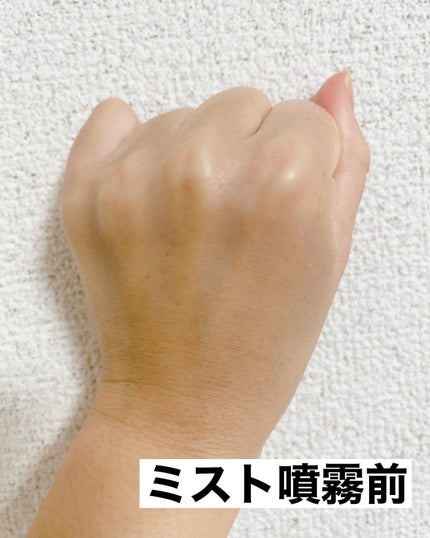 ダルバ ホワイトトリュフバイタルスプレーセラム/ダルバ/ミスト状化粧水を使ったクチコミ(7枚目)