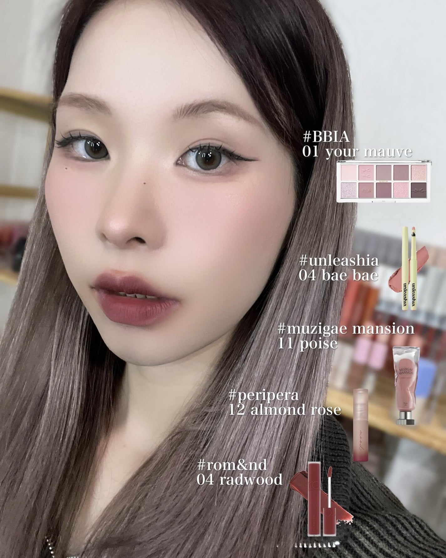 インク ムード マット ティント/PERIPERA/リップティントを使ったクチコミ(3枚目)