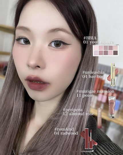 Oh! ハッピー デイ リップペンシル No.4 Bae Bae/unleashia/リップライナーを使ったクチコミ(3枚目)