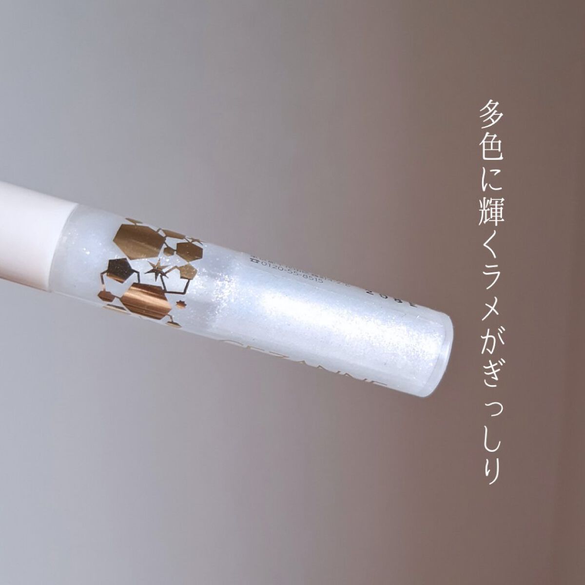 描くふたえアイライナー/CEZANNE/リキッドアイライナーを使ったクチコミ(6枚目)