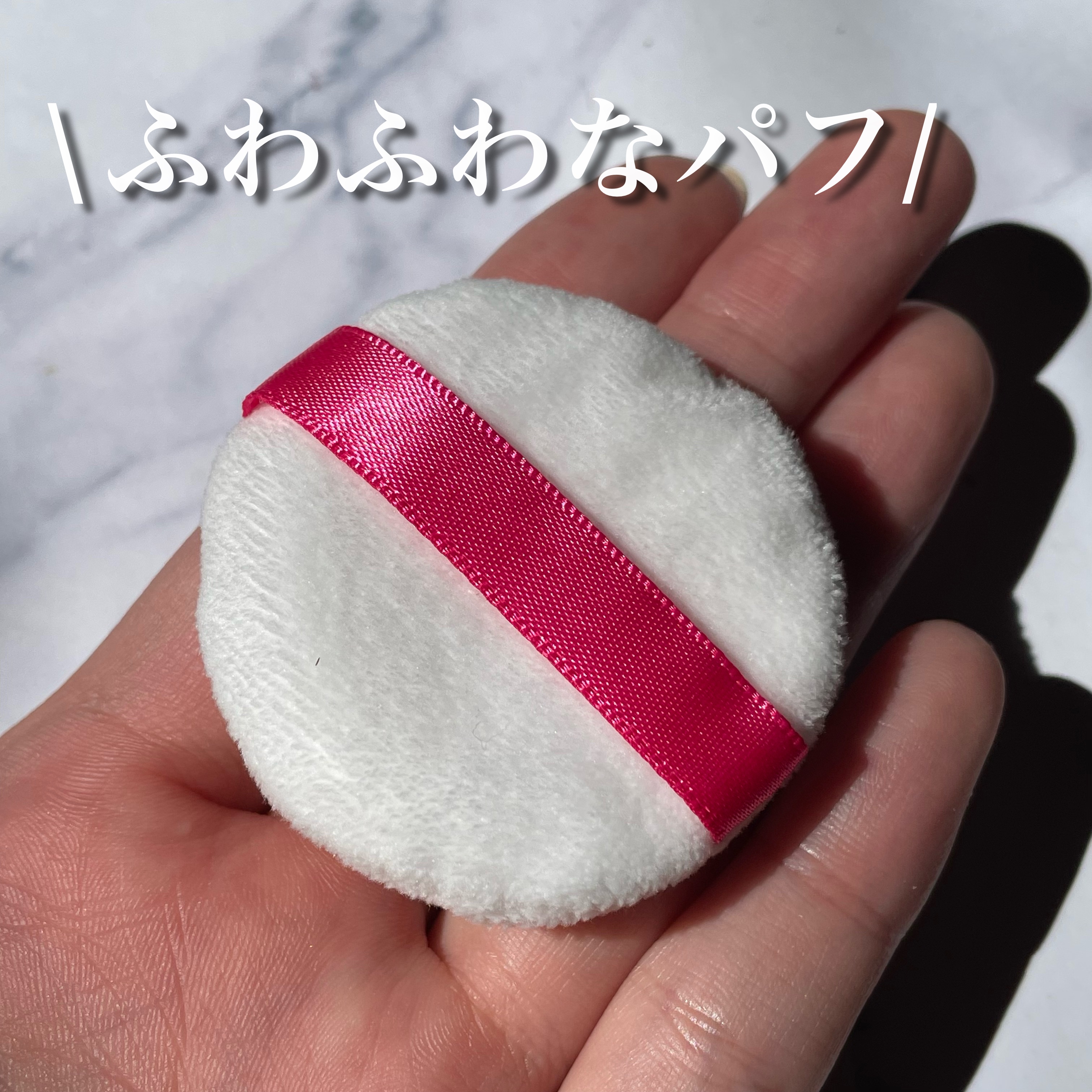 メイク キープ パウダー/コーセーコスメニエンス/ルースパウダーを使ったクチコミ（3枚目）