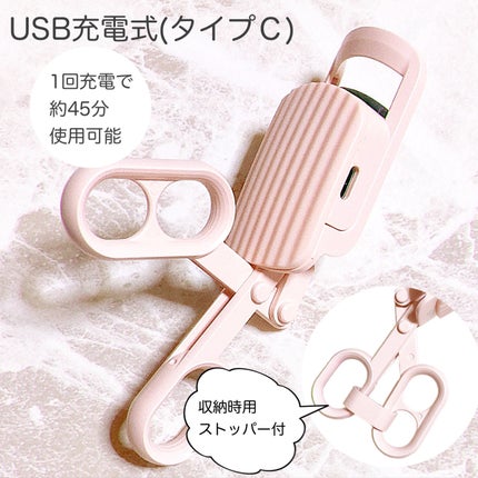 はさんであがるヒートカーラー/SHOBIDO/ホットビューラーを使ったクチコミ(2枚目)