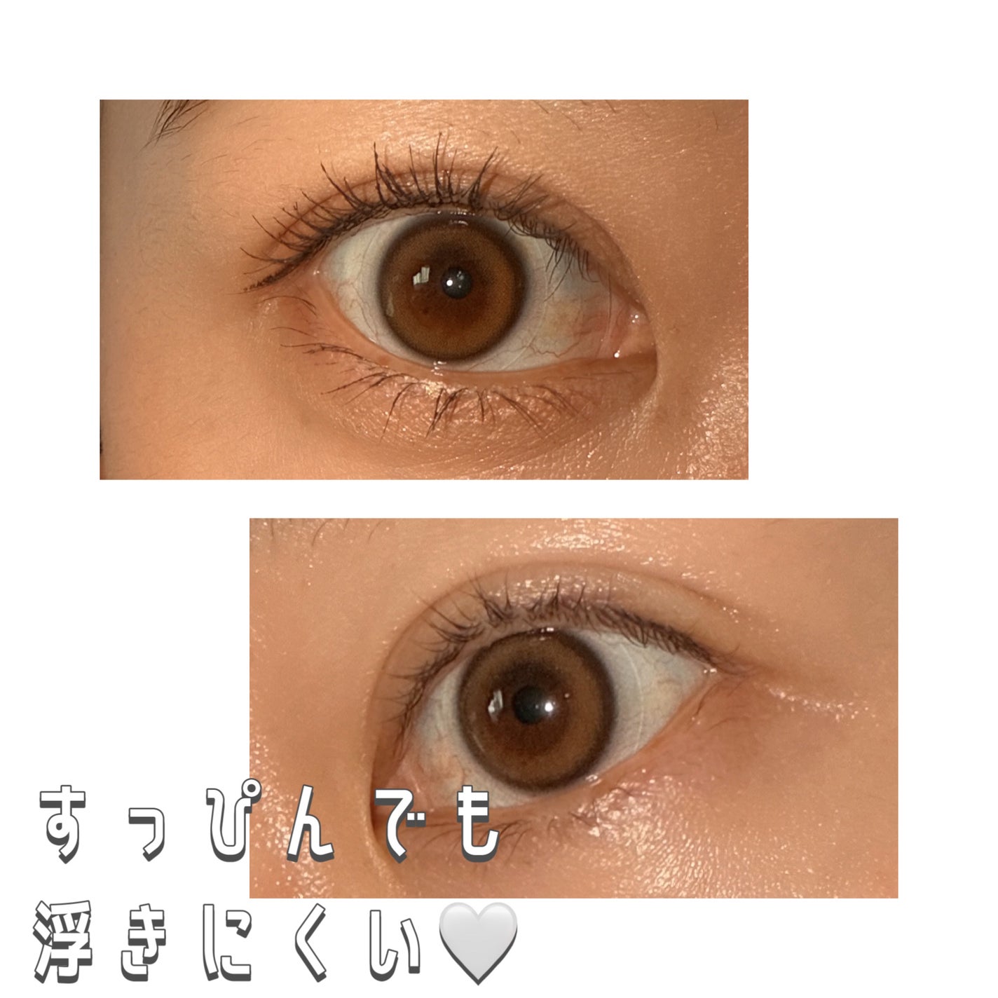 misaki on LIPS 「────────────LENSMEウォーターリングブラウン♥..」(2枚目)
