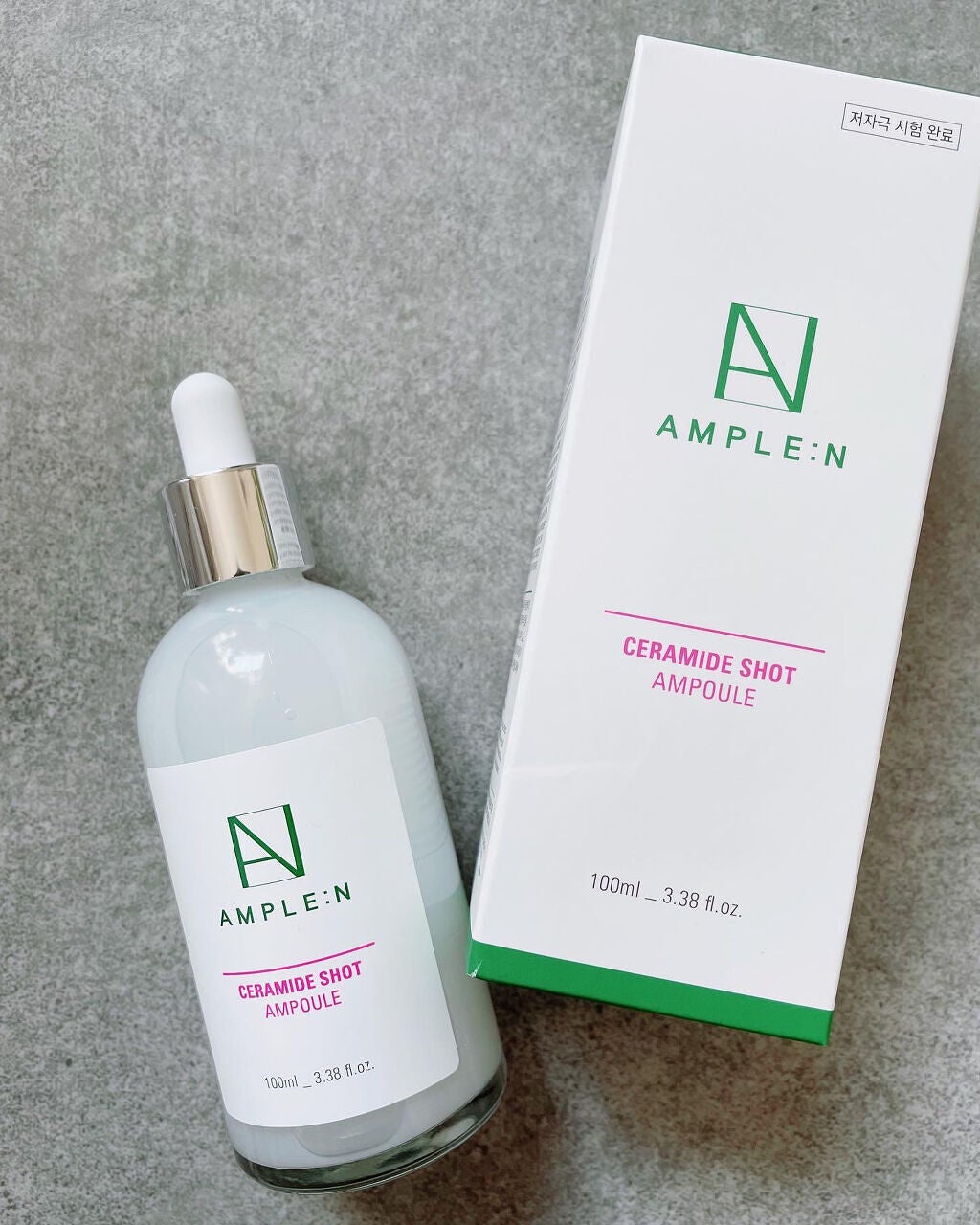 セラミドショット美容液/AMPLE:N/美容液を使ったクチコミ(1枚目)