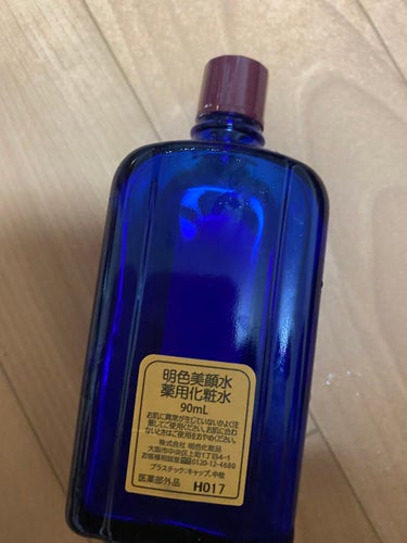 明色 美顔水 薬用化粧水/美顔/化粧水を使ったクチコミ（2枚目）