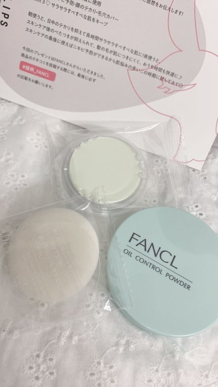 ãªã€ã«ã³ã³ãããŒã«ããŠããŒïŒå»è¬éšå€åïŒ/ãã¡ã³ã±ã«/ãã¬ã¹ãããŠããŒã䜿ã£ãã¯ãã³ãïŒ4æç®ïŒ