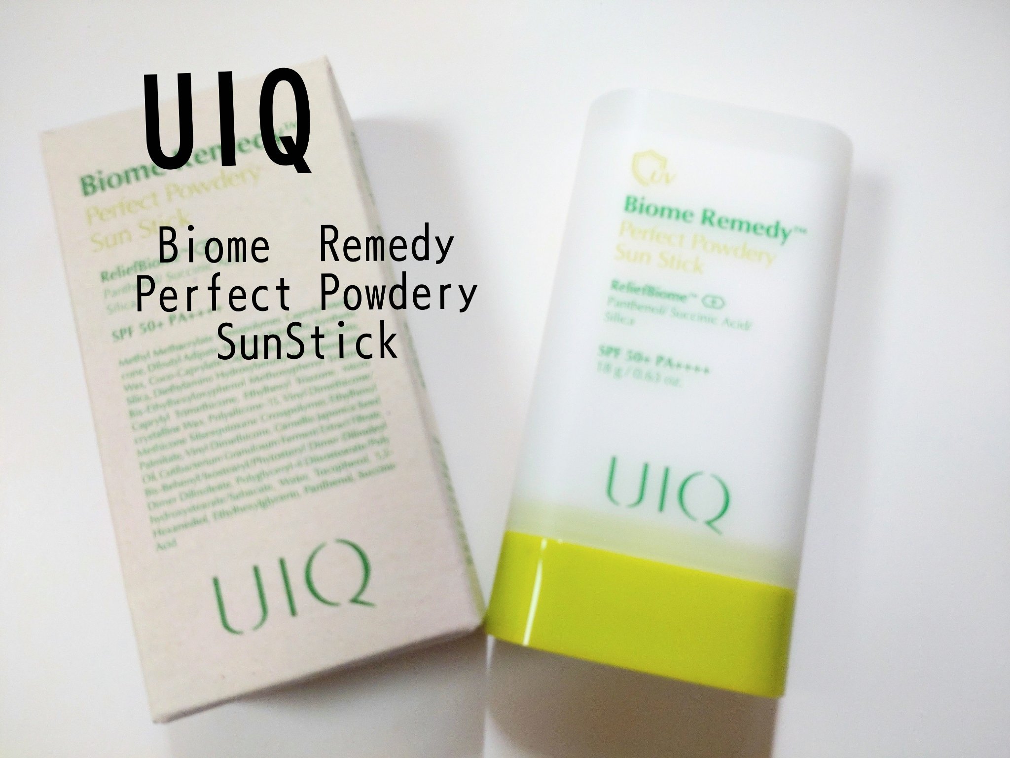 バイオームパーフェクトさらさらUVスティック/UIQ/日焼け止めスティックを使ったクチコミ（1枚目）