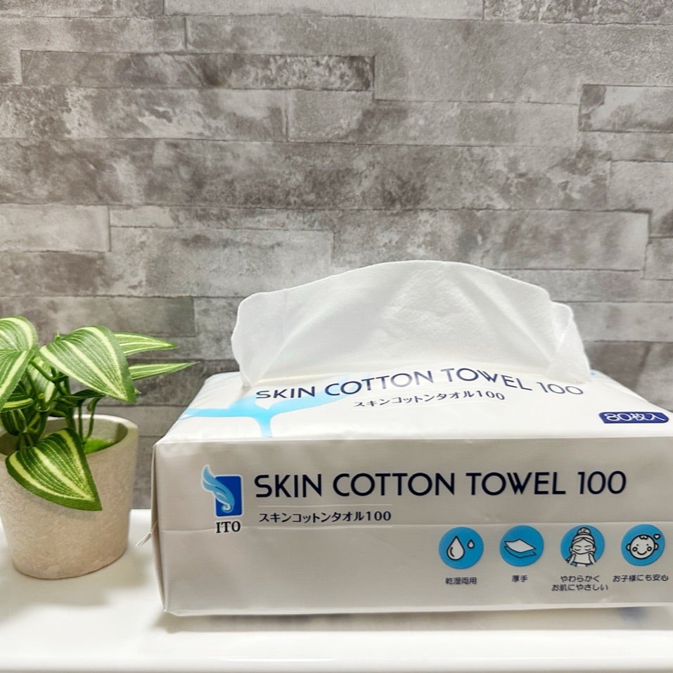 スキンコットンタオル100/ITO/クレンジングタオルを使ったクチコミ（2枚目）