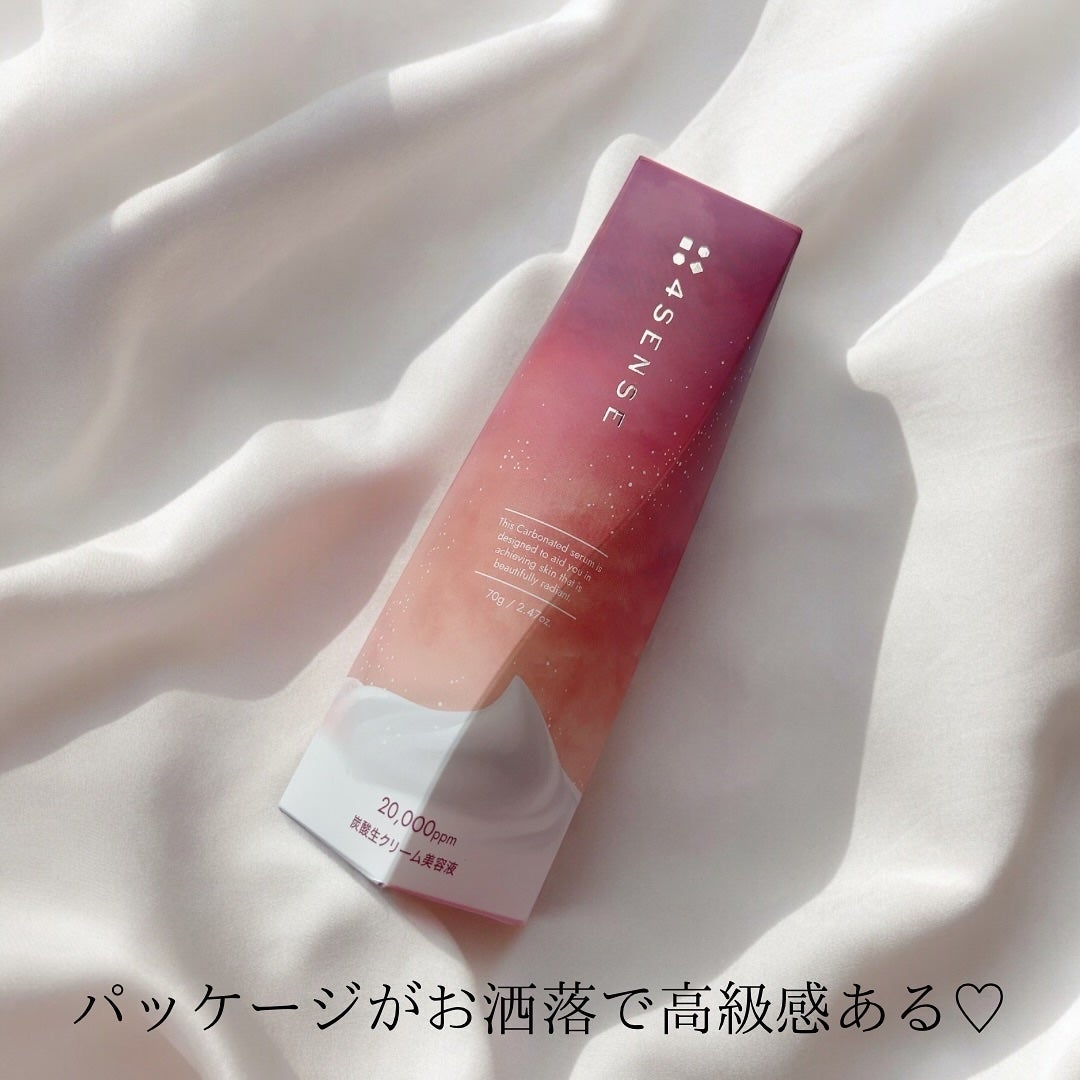 フォーセンス 炭酸生クリームセラム/4SENSE/美容液を使ったクチコミ(5枚目)