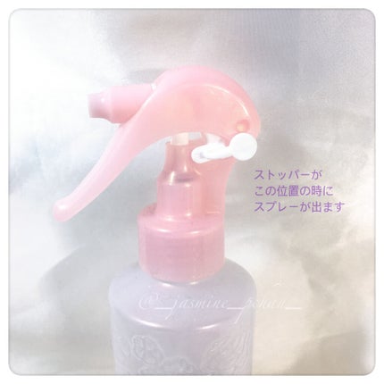 アレンジスタイル和草UVウォーター/いち髪/ヘアミストを使ったクチコミ(3枚目)