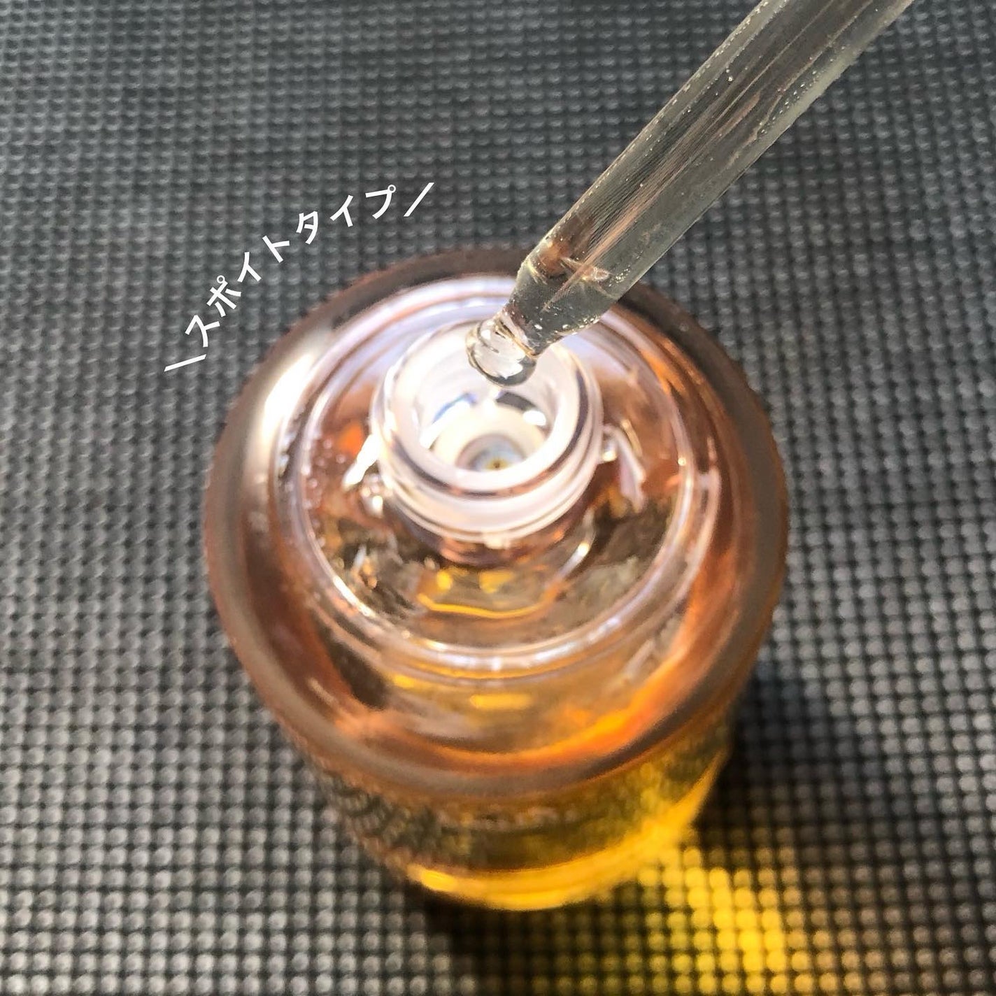 ポリッシュオイル_ホワイトユズ/La'dor/ヘアオイルを使ったクチコミ(4枚目)