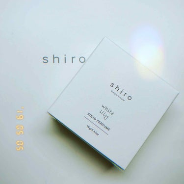 ホワイトリリー 練り香水/SHIRO/練り香水を使ったクチコミ（1枚目）