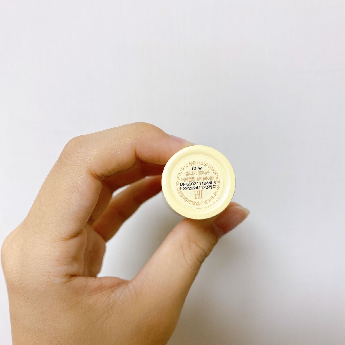 バター メルティング ハイライター/HOLIKA HOLIKA/スティックハイライトを使ったクチコミ(4枚目)