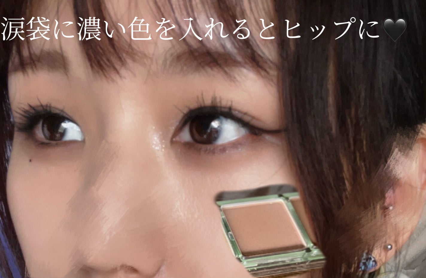 オール テイク ムード パレット(24AD)/PERIPERA/アイシャドウパレットを使ったクチコミ(4枚目)