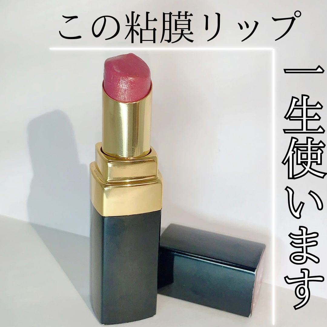 ルージュ ココ フラッシュ/CHANEL/口紅を使ったクチコミ(1枚目)