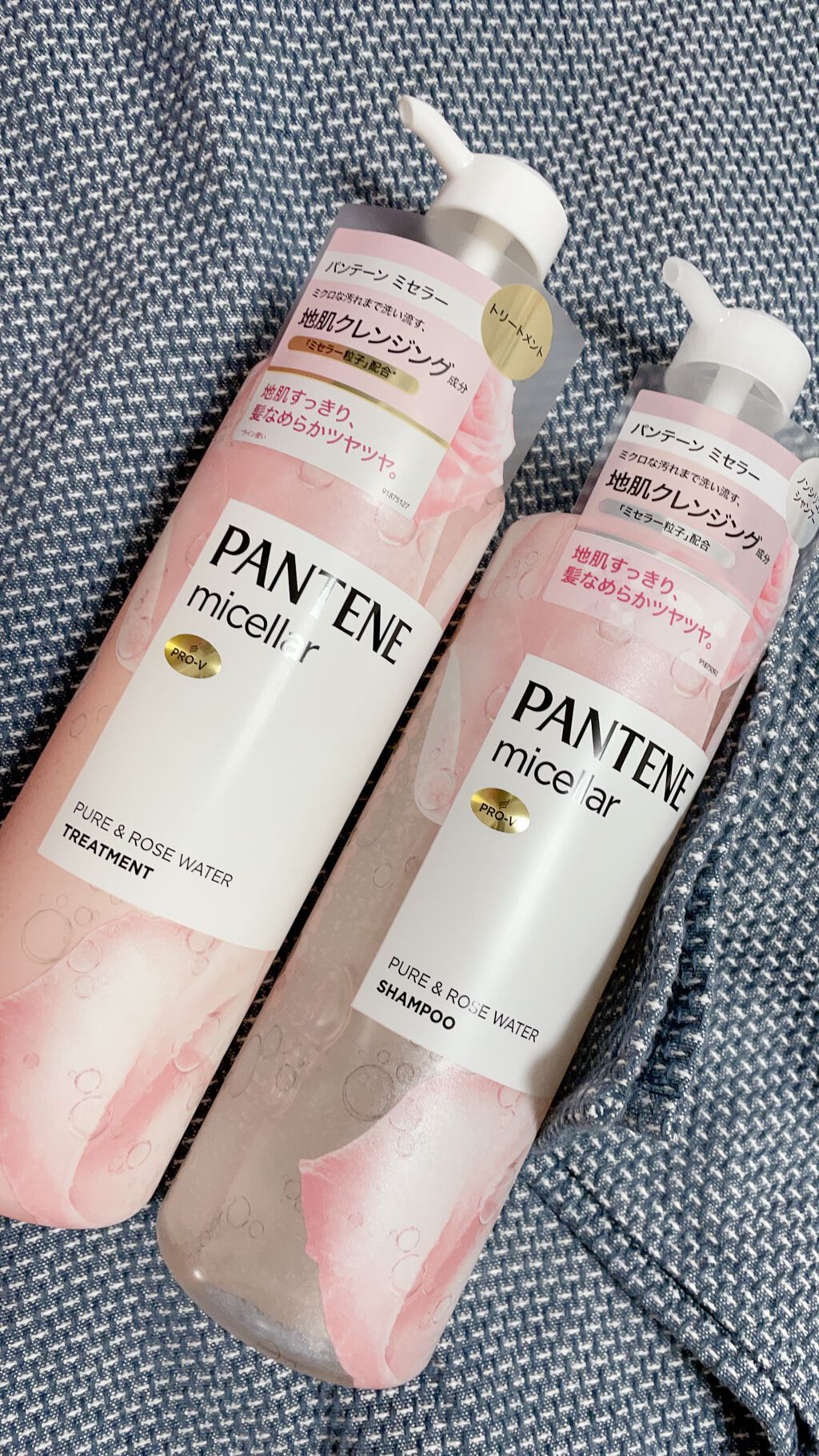 PRO-V ミセラー ピュア&ローズウォーター ノンシリコンシャンプー/トリートメント/パンテーン/市販シャンプーを使ったクチコミ(1枚目)
