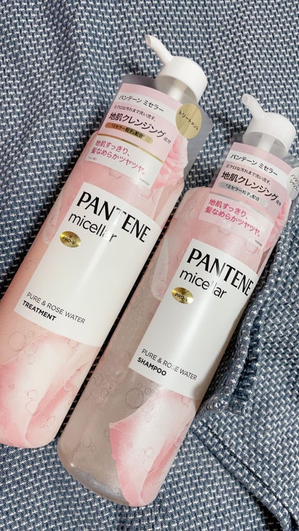 PRO-V ミセラー ピュア&ローズウォーター ノンシリコンシャンプー/トリートメント/パンテーン/市販シャンプーを使ったクチコミ(1枚目)