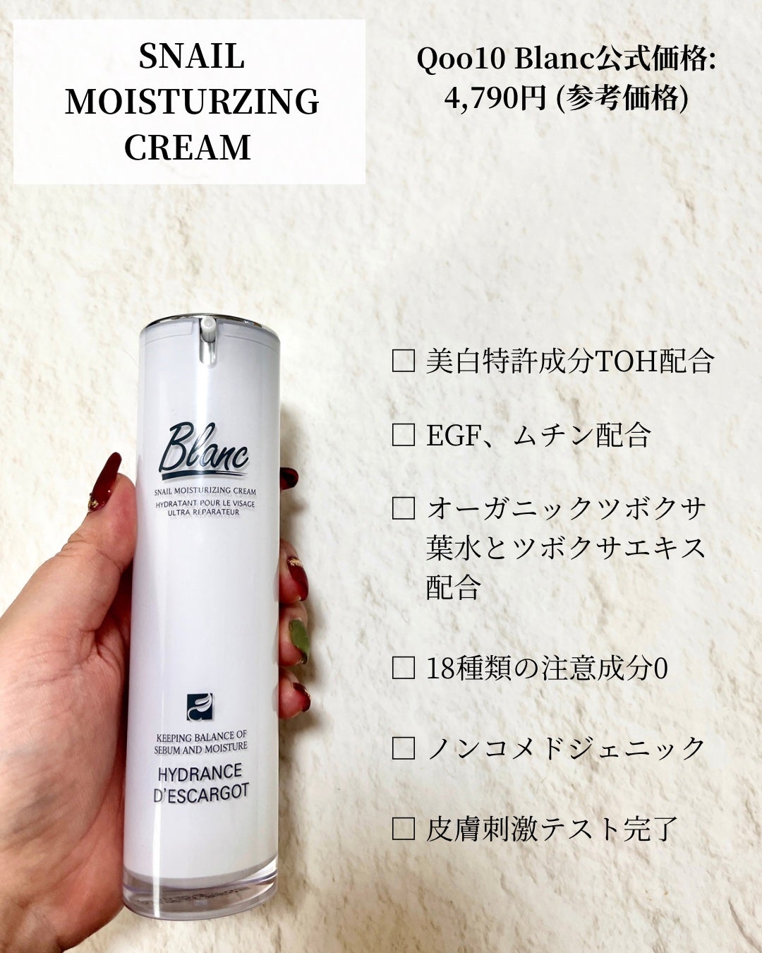 マジックトラブル洗顔/ブラン/洗顔フォームを使ったクチコミ(6枚目)