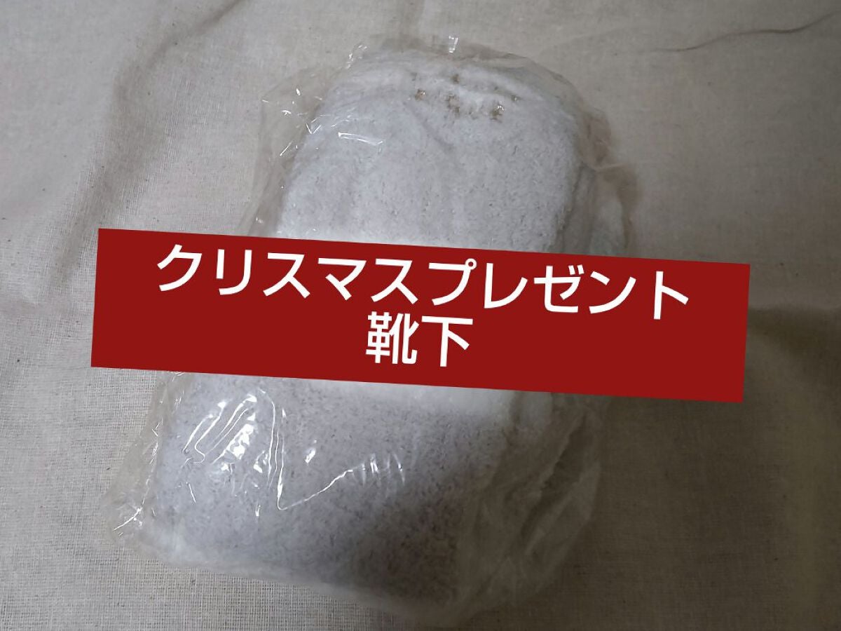 ããŽã on LIPS ãðãžã§ã©ãŒããã±ãéŽäžðã¯ãªã¹ãã¹ãã¬ãŒã³ãã«é ããŸããïŒïŒïŒ..ãïŒ1æç®ïŒ