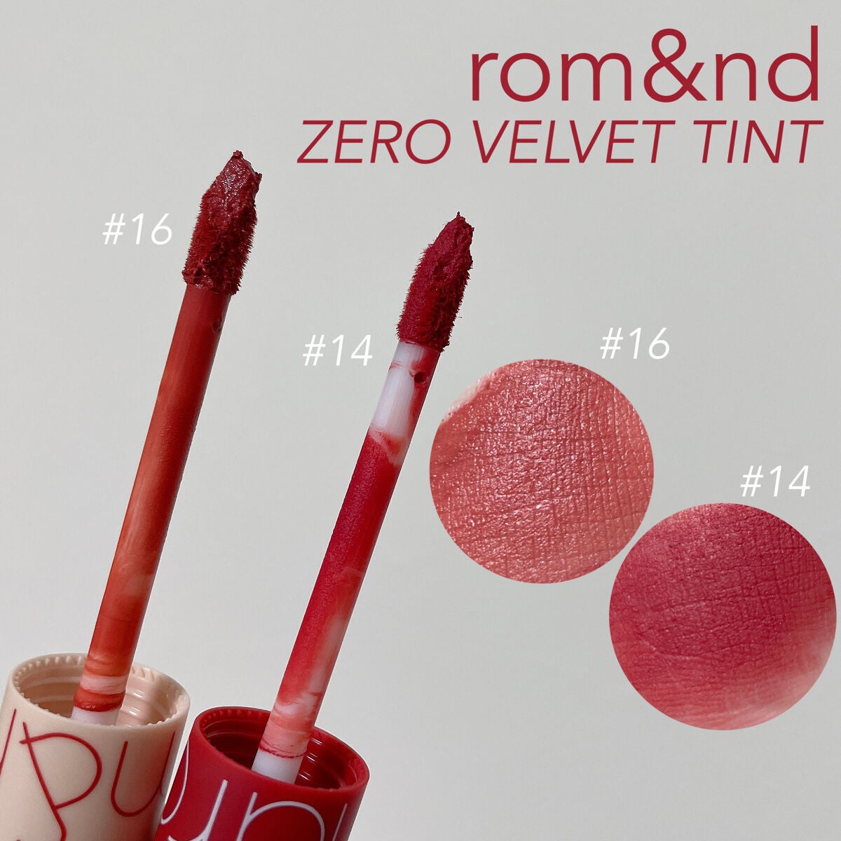 ゼロベルベットティント/rom&nd/リップティントを使ったクチコミ(3枚目)