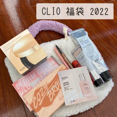 マッド マット リップ 27 ブリック スタッド＜アリエル＞/CLIO/口紅を使ったクチコミ（1枚目）