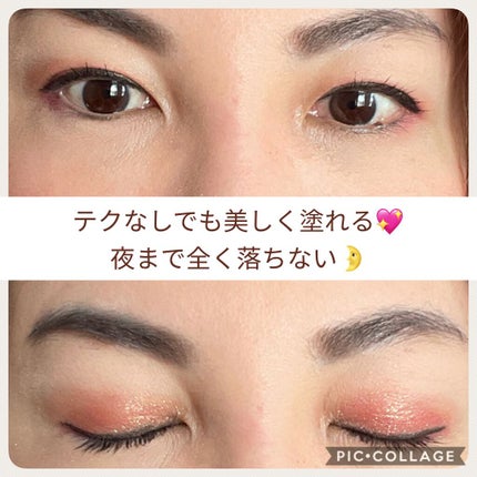 薄霧錦紗 単色チーク/ZEESEA/パウダーチークを使ったクチコミ(3枚目)