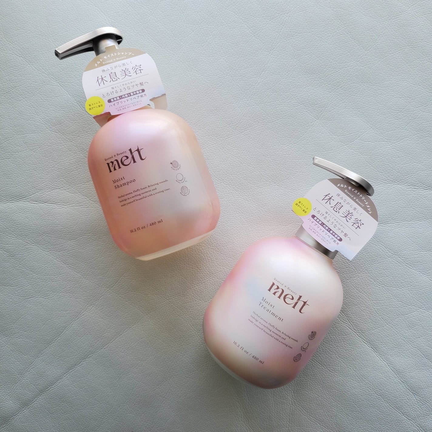 メルト モイストシャンプー/トリートメント/melt/市販シャンプーを使ったクチコミ(1枚目)